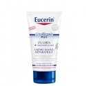 Eucerin Crème Mains Réparatrice 5% D'Uree OFFRE SPECIALE Lot de 2x75 Ml 